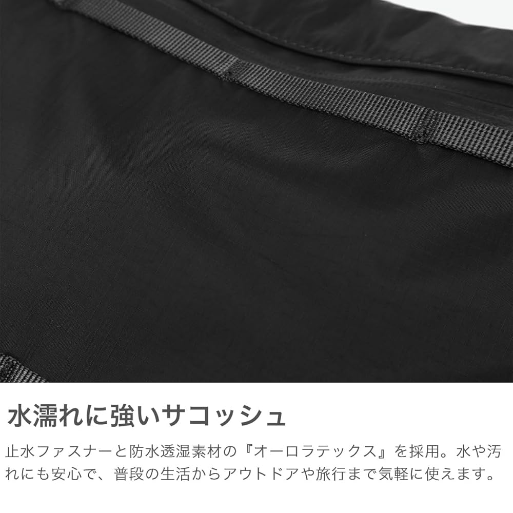 Amazon | [ナンガ] AURORA TEX SACOCHE CYT | ショルダーバッグ